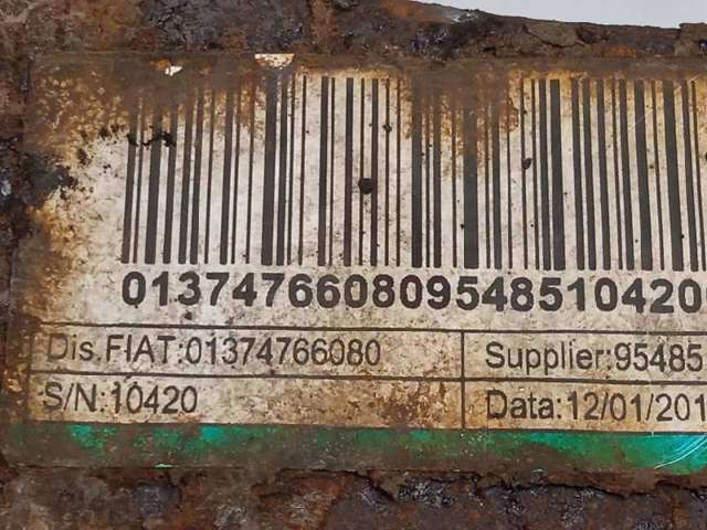1612735180 Peugeot/Citroen