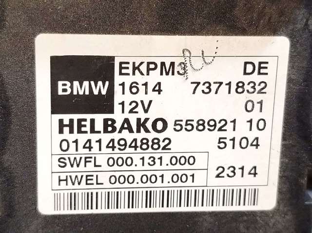16147371832 BMW
