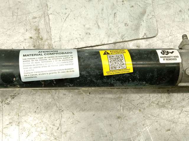1617405980 Peugeot/Citroen