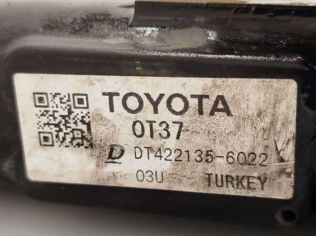 Radiador de agua Toyota Corolla  (E21)