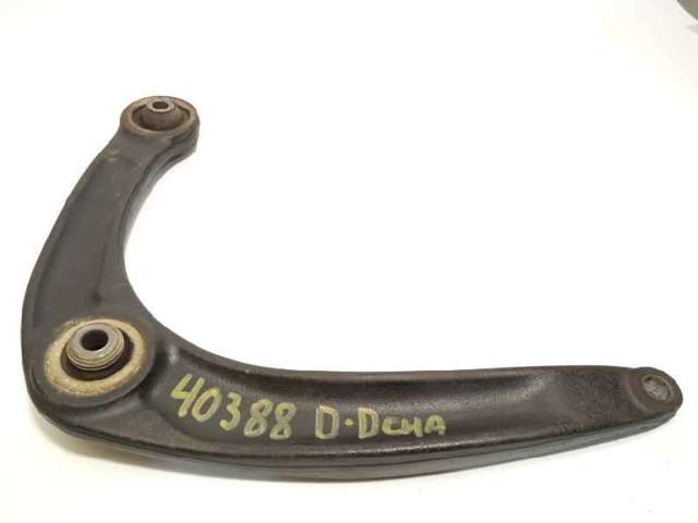 1643189180 Peugeot/Citroen