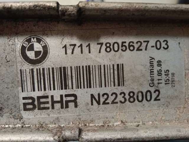 17117805627 BMW