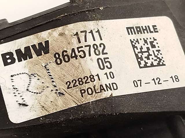 Radiador 17118645782 BMW