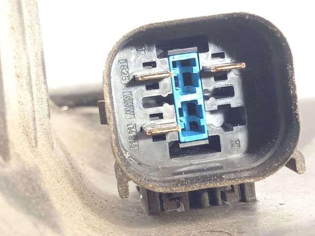 17428506668 BMW Difusor del radiador de refrigeración con motor y hélice  comprar en Lleida