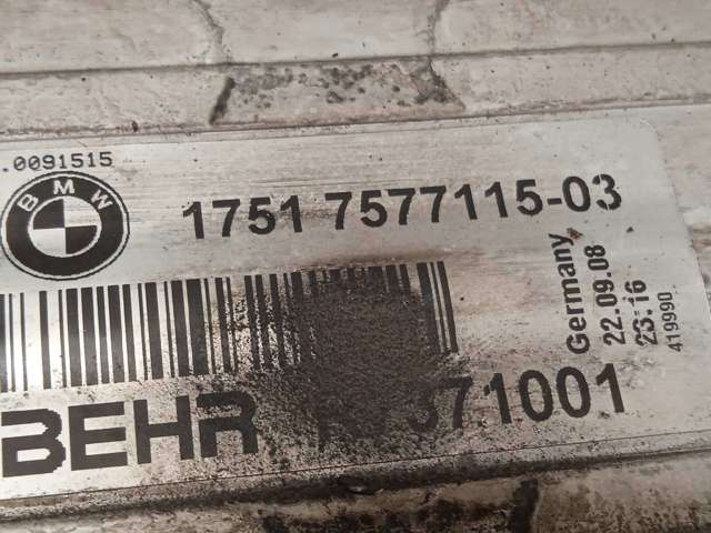 Comprar Intercooler BMW 5  F10 a bajo precio