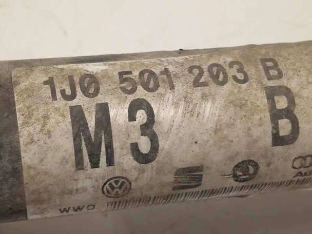 1J0501203B VAG