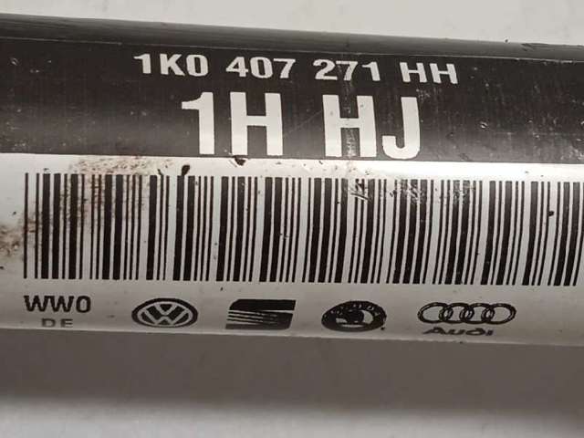 1K0407271HH VAG