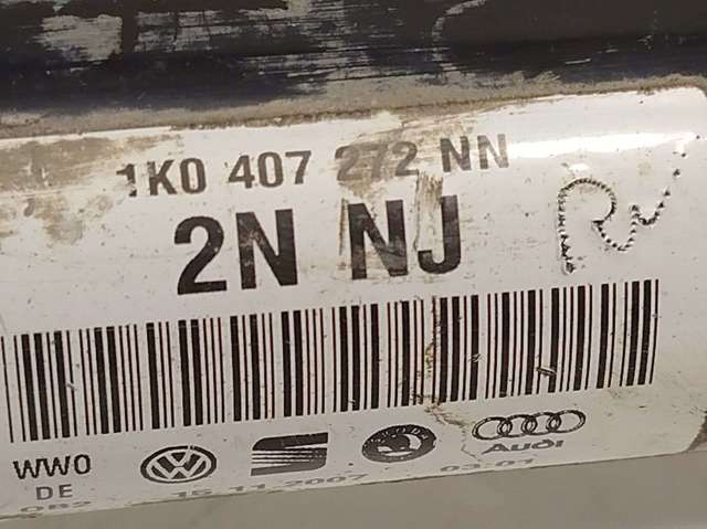 1K0407272NN VAG