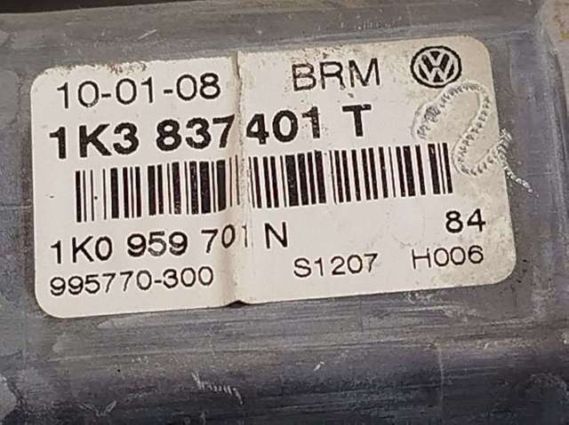 1K3837461B VAG