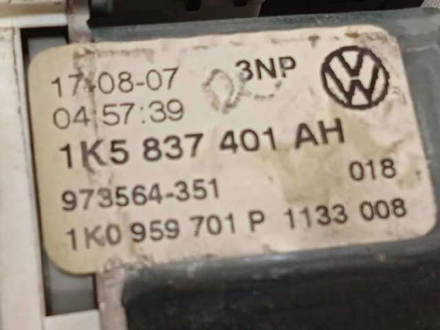 1K5837401AH VAG