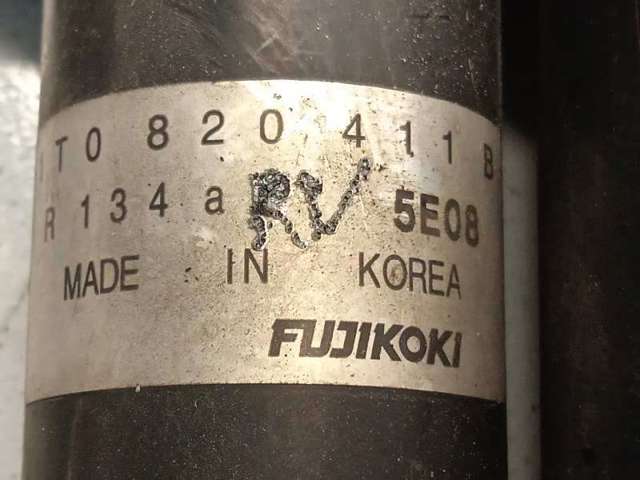 1T0820411B VAG