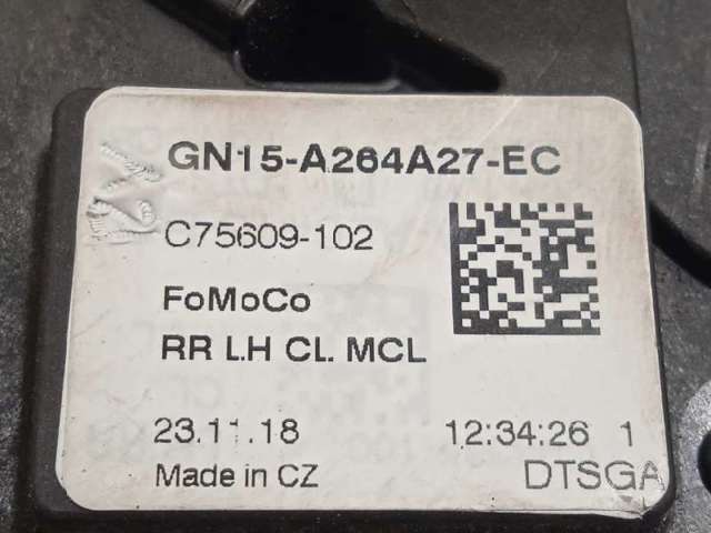 2099461 Cerradura de puerta trasera izquierda  disponible Málaga