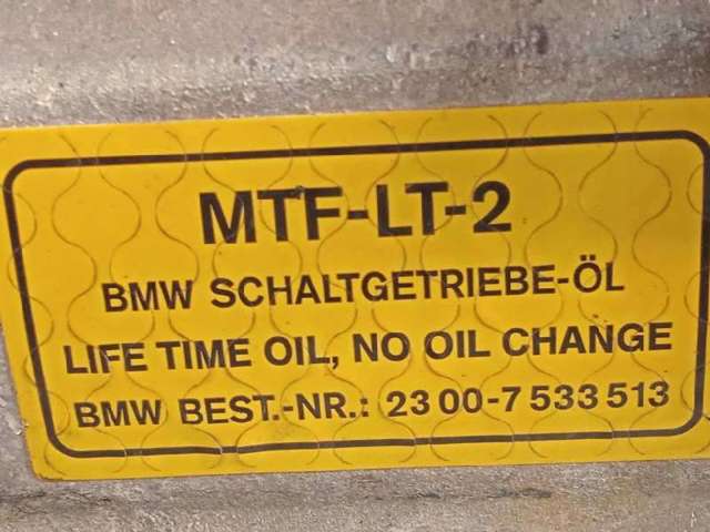 23007533513 BMW