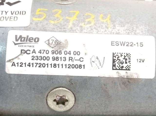 2330000Q4H Nissan/Infiniti
