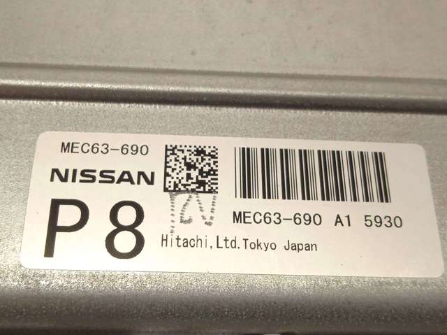 ECU para Nissan Murano Z50