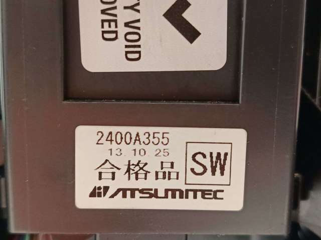 2400A355 Mecanismo selector de marchas  comprar en Zaragoza