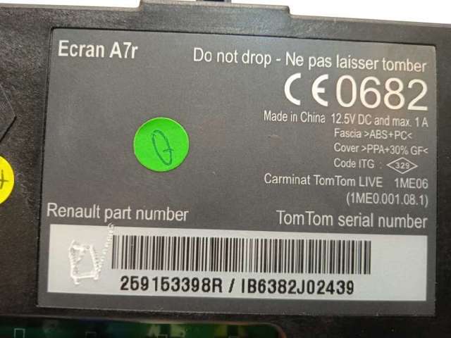 259153398R Renault (RVI)