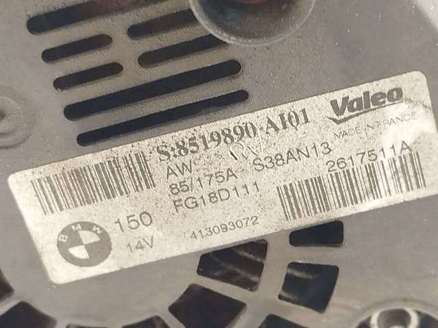 2617511A BMW