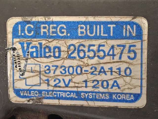 2655475 Hyundai/Kia