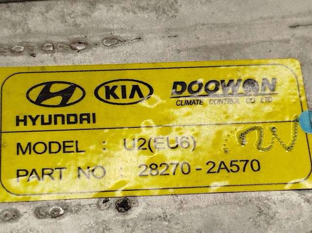 Comprar Intercooler Hyundai I20  IB, GB a bajo precio