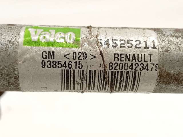 2881000QAC Nissan/Infiniti