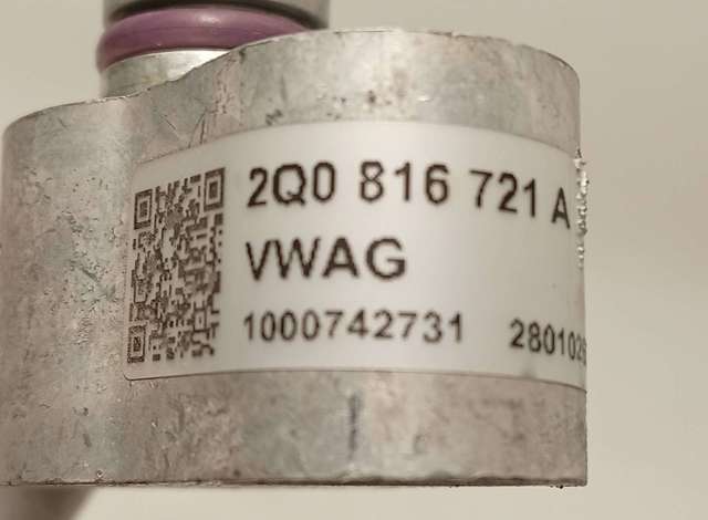 2Q0816721A VAG