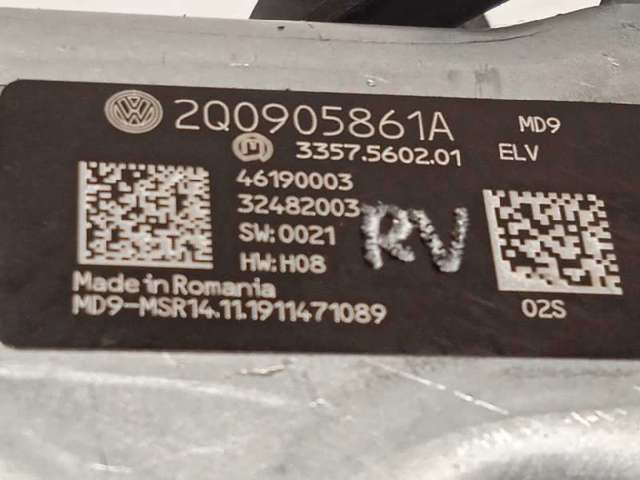 2Q0905861A VAG