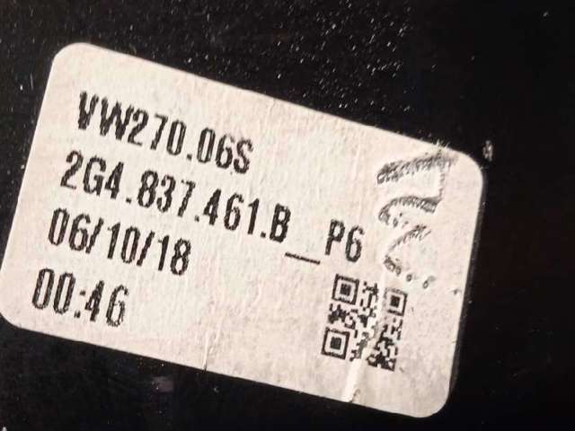 2Q1959881B VAG