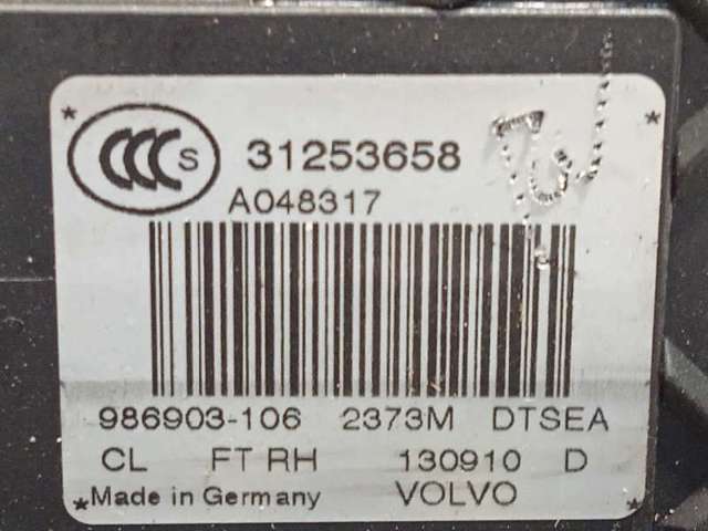 VOLVO 31253658 Cerradura de puerta delantera derecha  comprar en Ponferrada