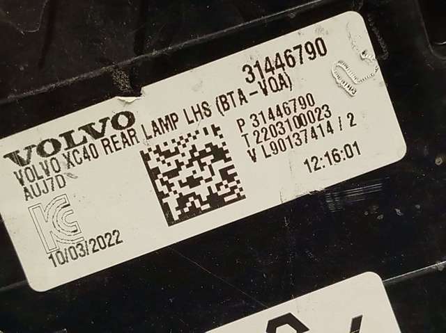 31446790 Volvo