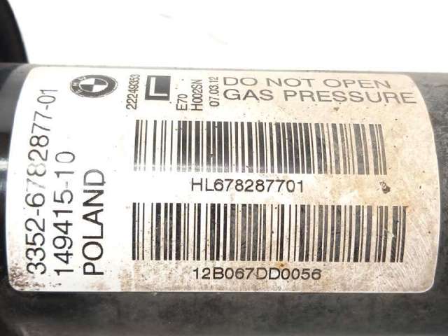 33526782877 BMW