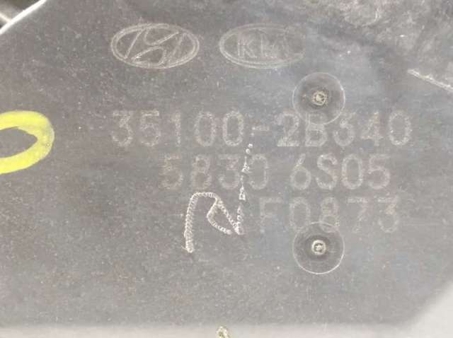 Comprar Cuerpo de aceleración completo Hyundai KONA  OS a bajo precio