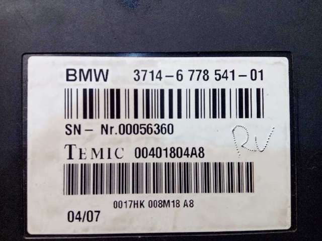 37146778541 BMW