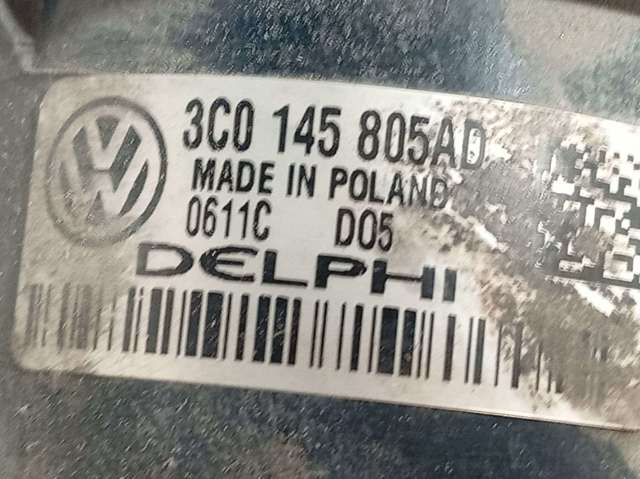 VAG 3C0145805AM Intercooler  comprar en Murcia
