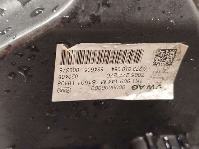3C1423051T VAG Cremallera de dirección  disponible Ourense