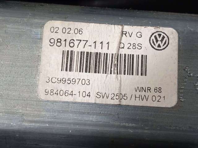 3C4839755H VAG