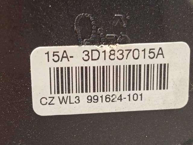 VAG 3D1837015A Cerradura comprar Tarragona