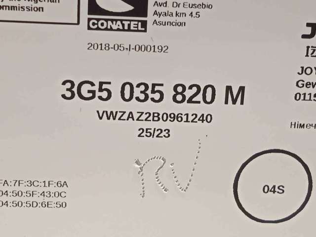 3G5035820M VAG