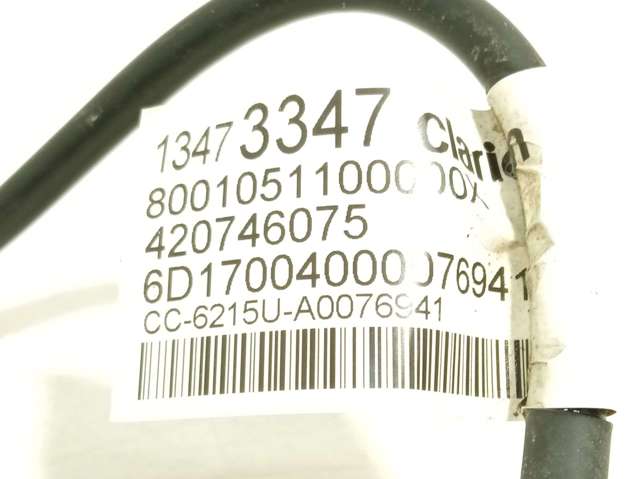420746075 Peugeot/Citroen