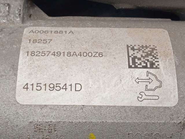 426154570 Opel