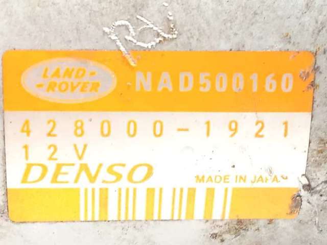 4280001921 Land Rover