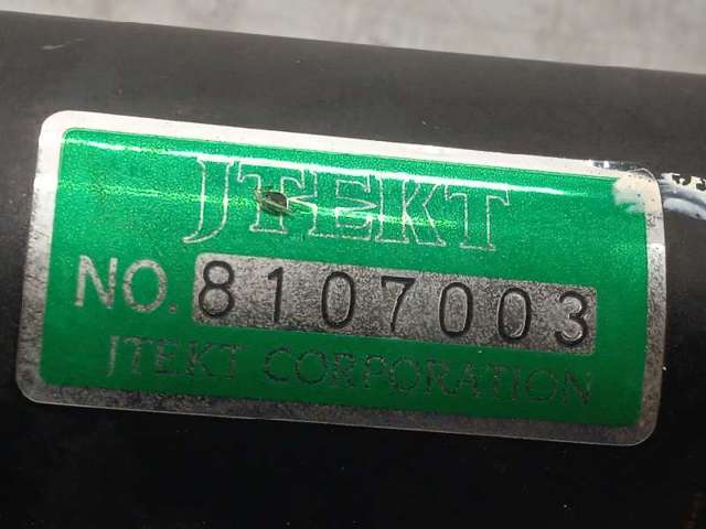 4410A309 MITSUBISHI Cremallera de dirección  en stock Gandía