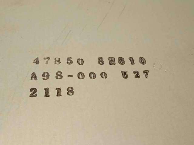 478508H810 Nissan/Infiniti
