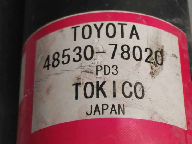 Amortiguadores posteriores 4853078020 TOYOTA