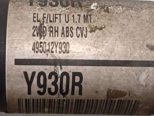 495012Y930 Hyundai/Kia