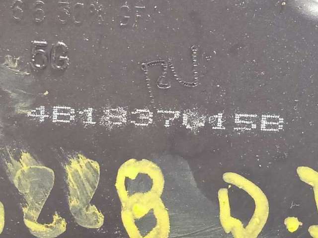 Cerradura 4B1837015B VAG