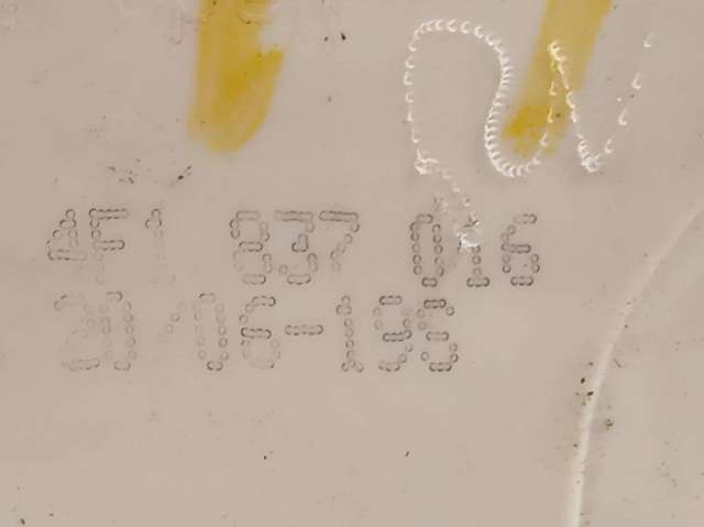 4F1837016 VAG