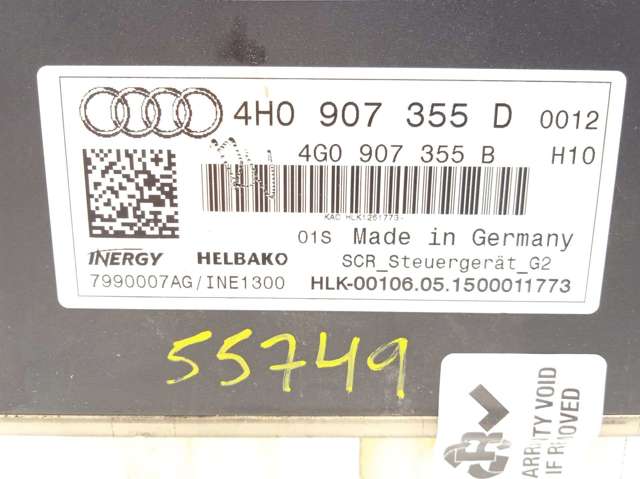 4H0907355D VAG