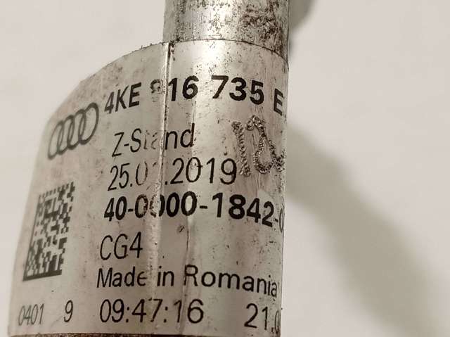 4KE816735E VAG