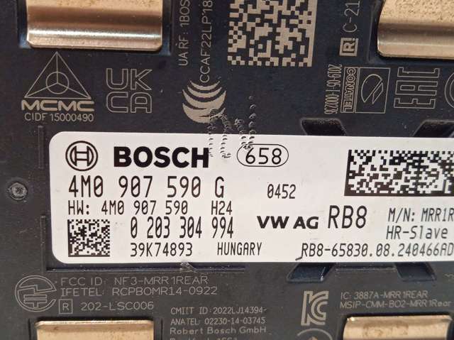 4M0907590G VAG